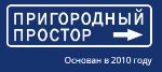 ГК ПромГражданСтрой